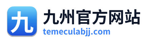 九州官方网站 Logo